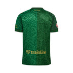 Real Betis 2026-27 Away Shirt Adult Short Sleeve