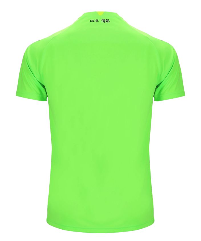 SS Lazio 2024-25 GoalKeeper Home Shirt