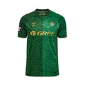  Real Betis 2026-27 Away Shirt 