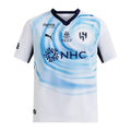 Al Hilal SFC 2026-27 Away Shirt