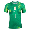 Uruguay 2026 green goalkeeper shirt front