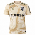 Vitória SC 2026-27 Goalkeeper Shirt
