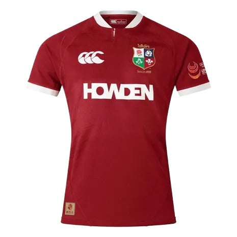 British and Irish Lions Polo Shirt