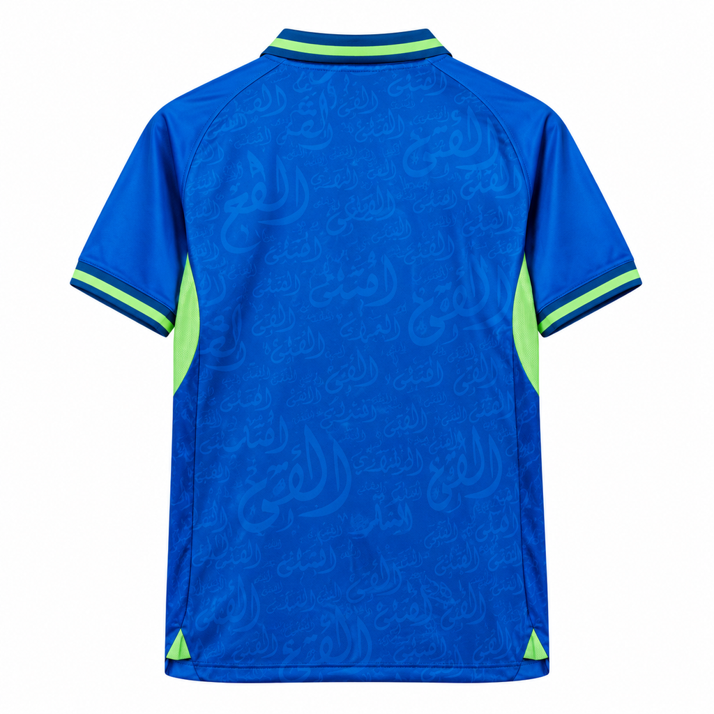 Al-Fateh 2026-27 Home Shirt