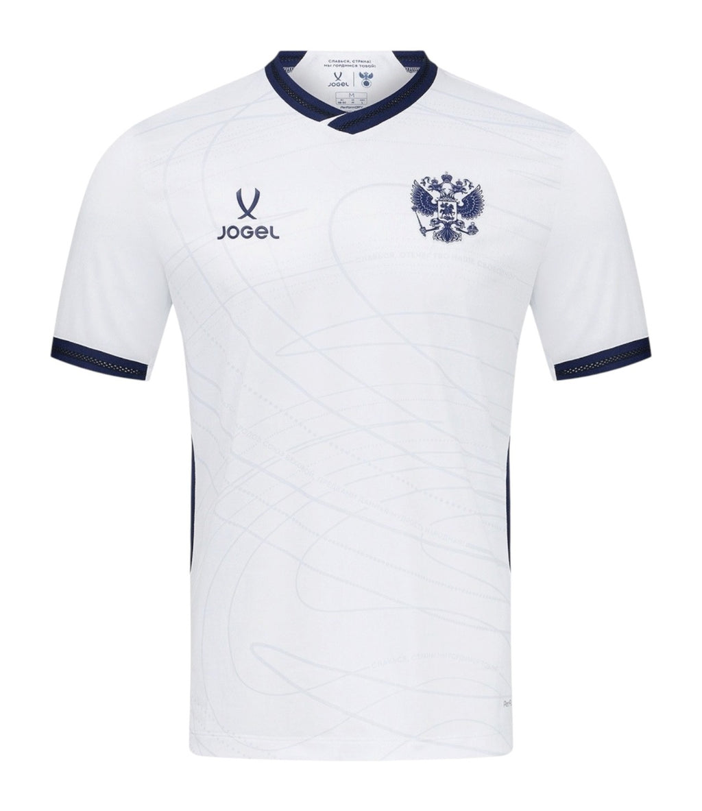 Russia 2026 away shirt front in white