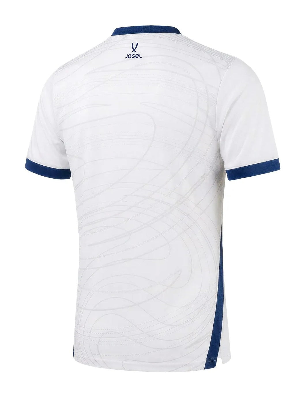 Russia 2026 away shirt back with blue side stripe