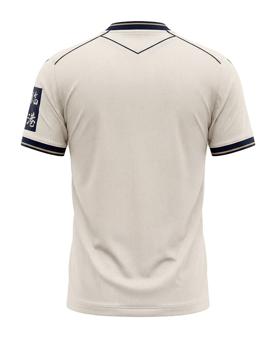 TSG Hoffenheim 2026-27 Away Shirt